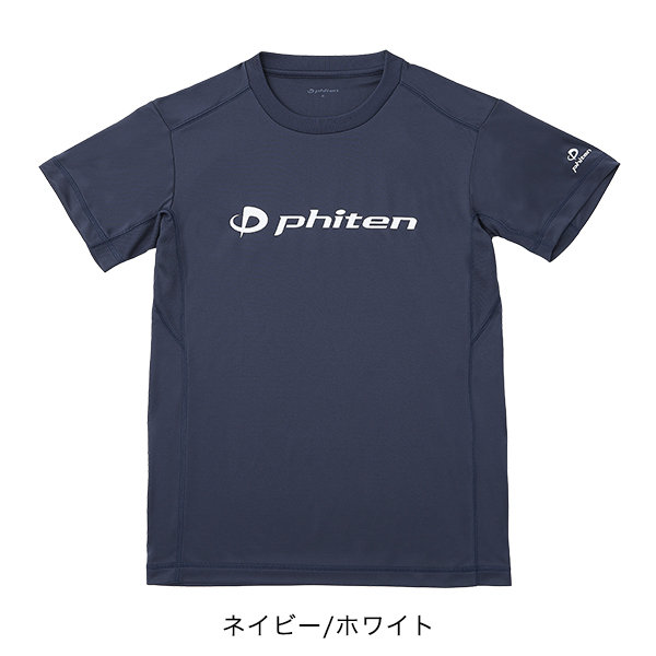 ファイテンtシャツ 限定カラーのおすすめ人気商品一覧 通販 - Yahoo