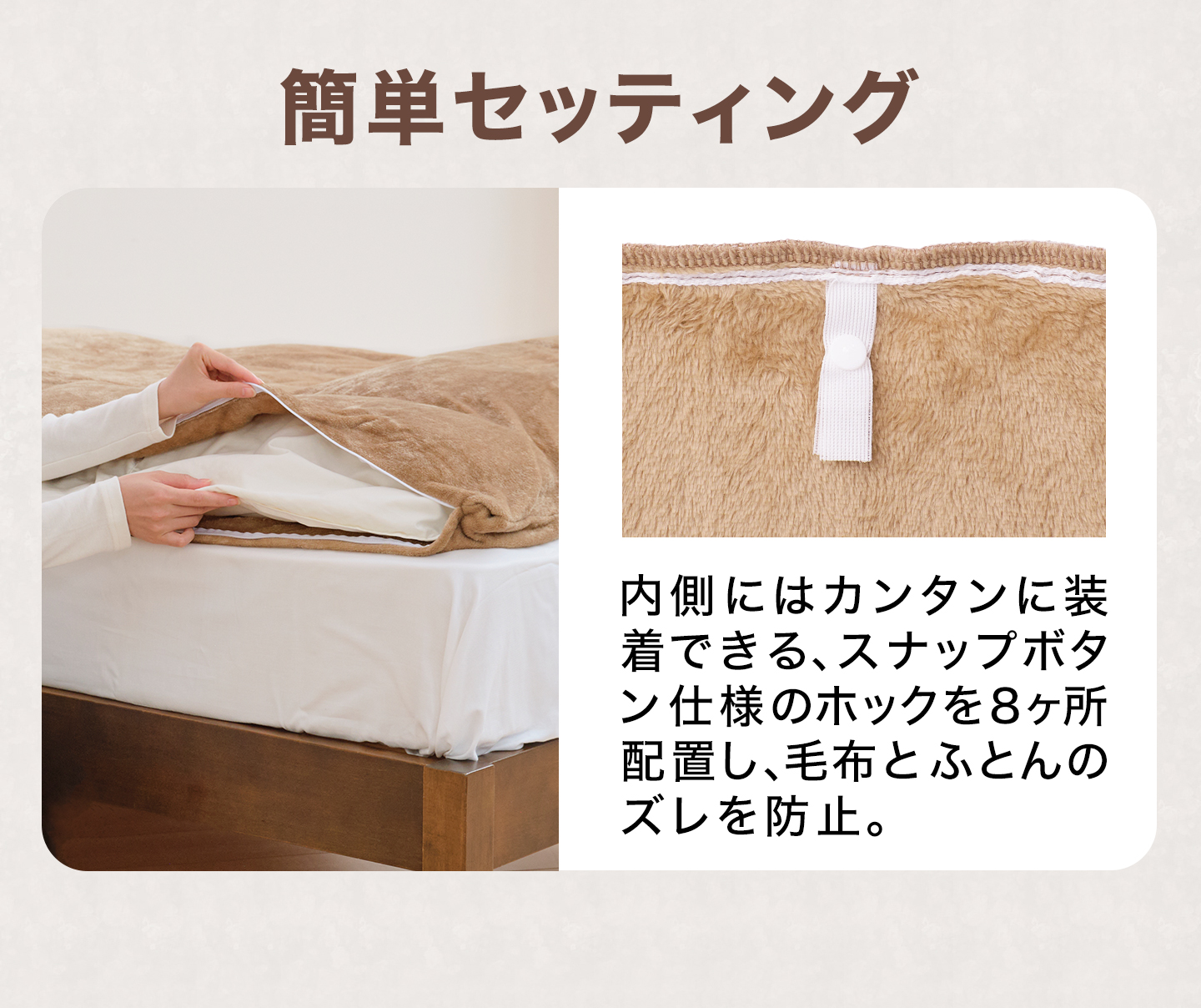 Phiten（ファイテン） 星のやすらぎ カバーリング毛布 : ファイテン