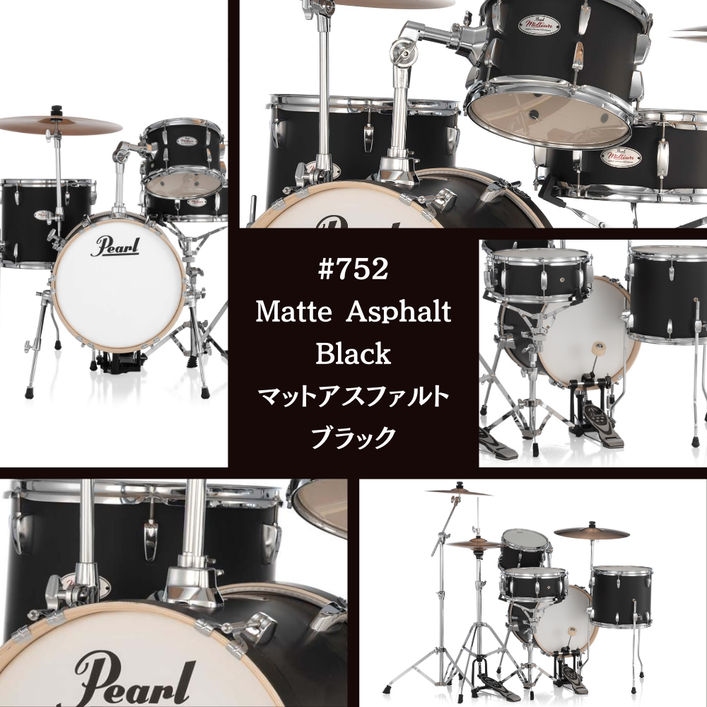 Pearl 【選べるセット内容】Pearl パール MIDTOWN ミッドタウン