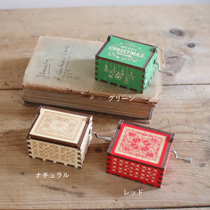 クリスマス オルゴール プレゼント 木製 ミニ 飾り おしゃれ