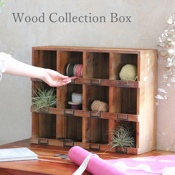ディスプレイラック 卓上 壁掛け おしゃれ コレクションボックス 木製