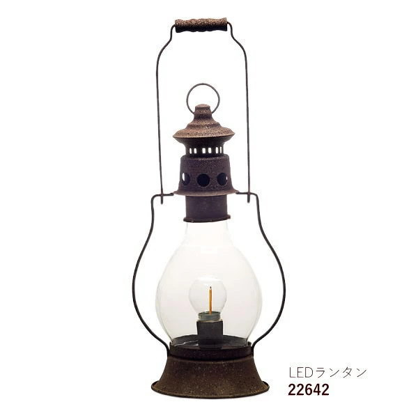 LEDランタン レトロ アンティーク ランプ ランタン 電池式 間接照明