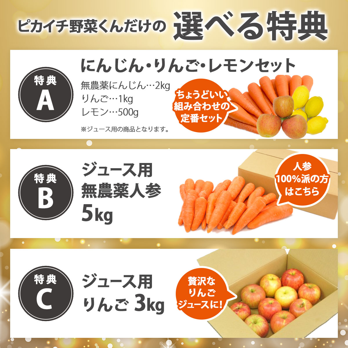 HUROM（ヒューロム） スロージューサー コールドプレス ヒューロム