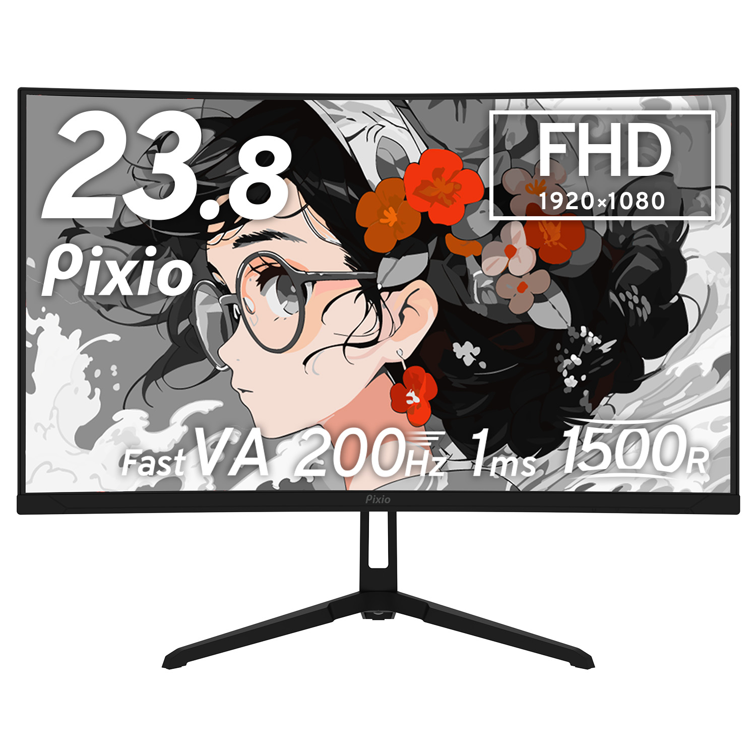 Pixio PXC248 Wave ゲーミングモニター 23.6インチ FHD 200Hz Fast VA