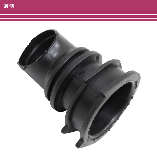 ホンダ スーパーディオ ライブディオ SR ZX AF27 AF28 コネクティング