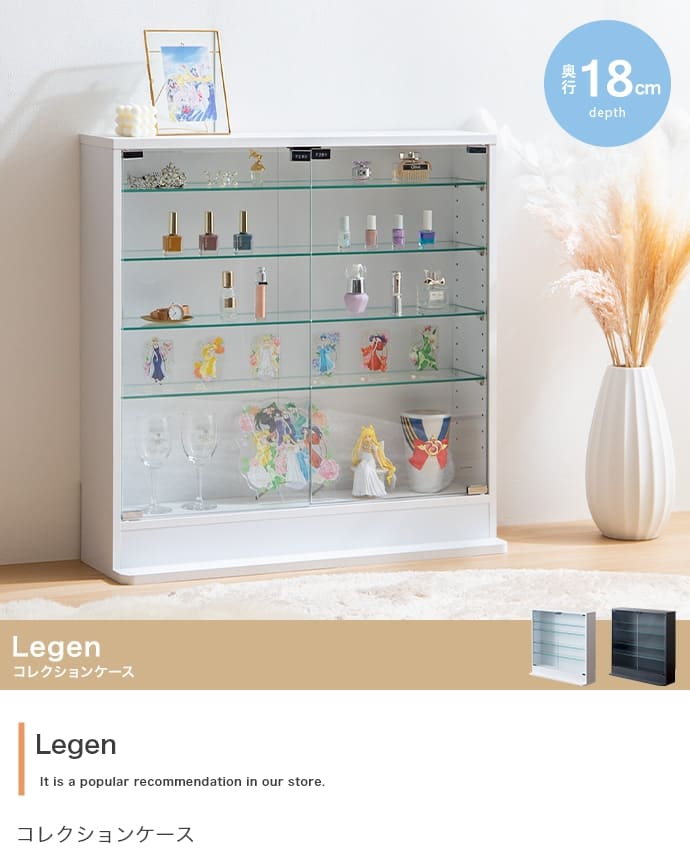 段差式 コレクションボードコレクションケース コレクション収納