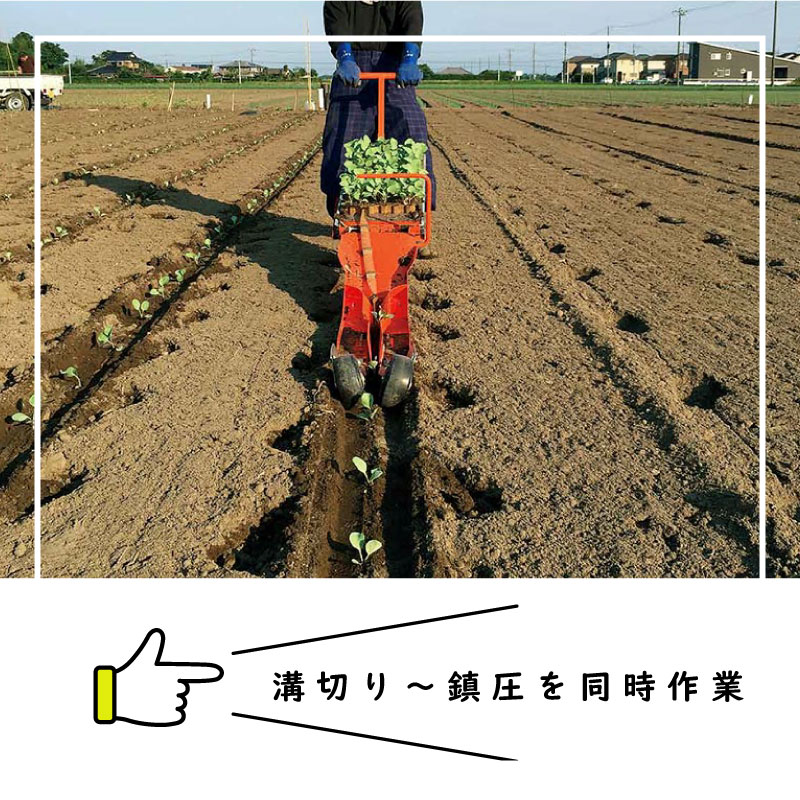 ひっぱりくん HP-16 チェーンポット専用 簡易移植機 溝切深さ: 53mm用