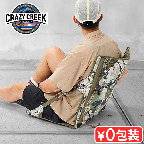 Crazy Creek（クレイジークリーク） HEX2.0 ロングバックチェア