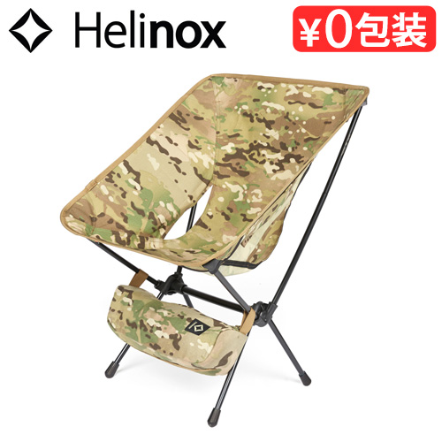 ヘリノックス タクティカルチェア Helinox Tactical Chair [マルチカモ