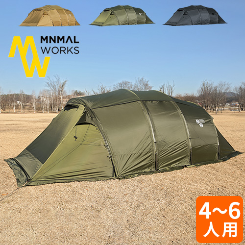 MINIMAL WORKS 正規品 テント 4人用 6人用 ミニマルワークス