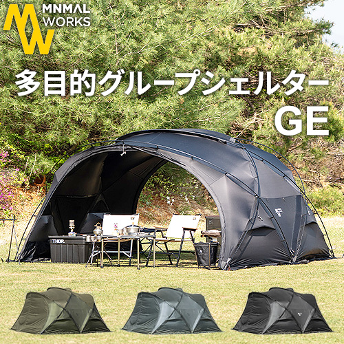 MINIMAL WORKS ミニマルワークス シェルターGE MINIMAL WORKS SHELTER