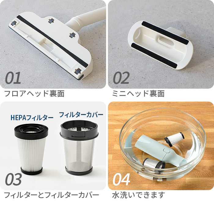 ブルーノ スリム 2WAY スティッククリーナー BOE124 BRUNO SLIM 2WAY