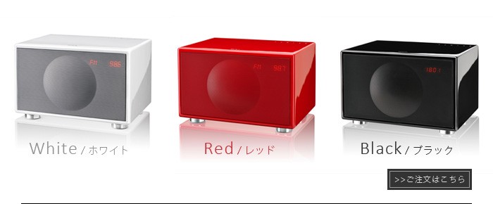 ジェネーバ サウンドシステム モデルL GENEVA SOUND SYSTEM MODEL L