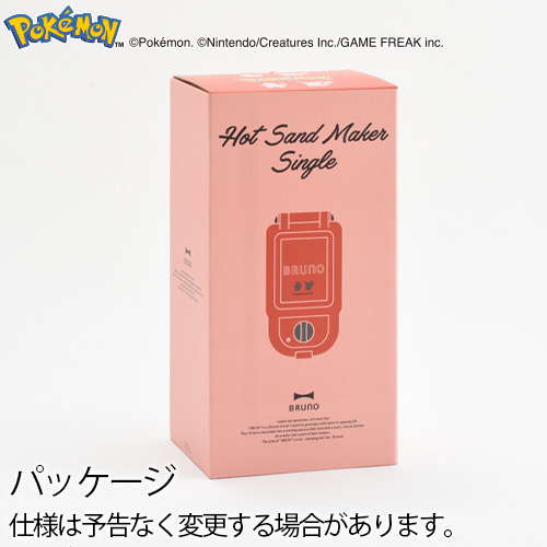 BRUNO（ブルーノ） 30%OFF ポケモン ホットサンドメーカー シングル