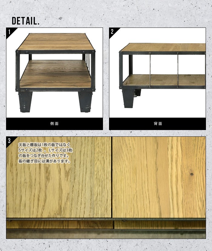 journal standard Furniture（ジャーナル スタンダード ファニチャー