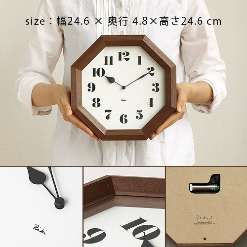Lemnos（レムノス） 【特典付】 時計 壁掛け 掛け時計 riki watanabe