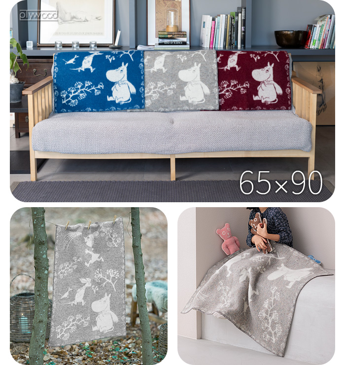 KLIPPAN（クリッパン） 【選べる特典付】正規販売店 ウール ミニ