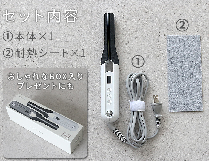 カドー クオーラ ストレートアイロン cado cuaura Hair Straightener