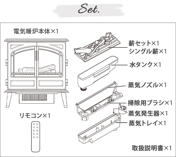 Dimplex（ディンプレックス） 【選べる特典付】 電気暖炉 Dimplex
