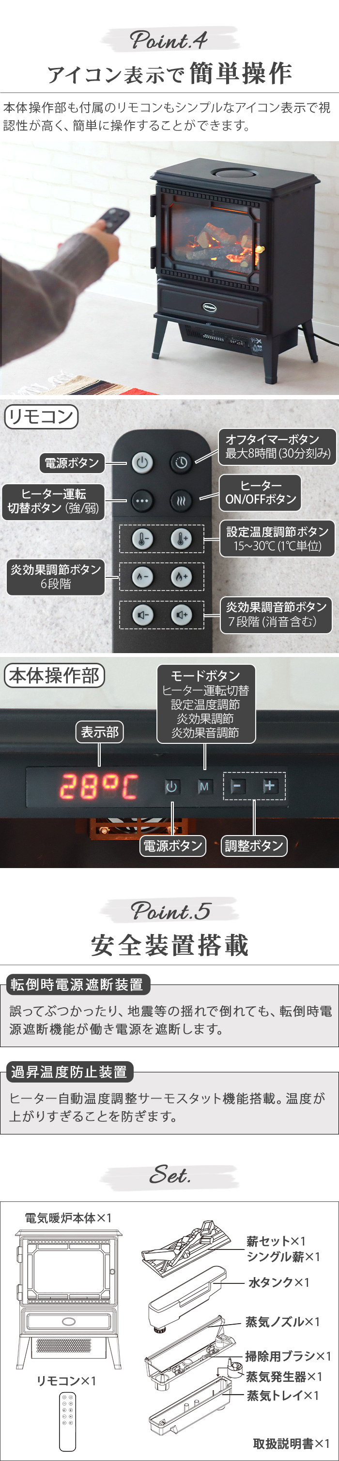 Dimplex Glasgow Gen 3 GLA12JG3 | デザイン家電,季節家電,暖房器具