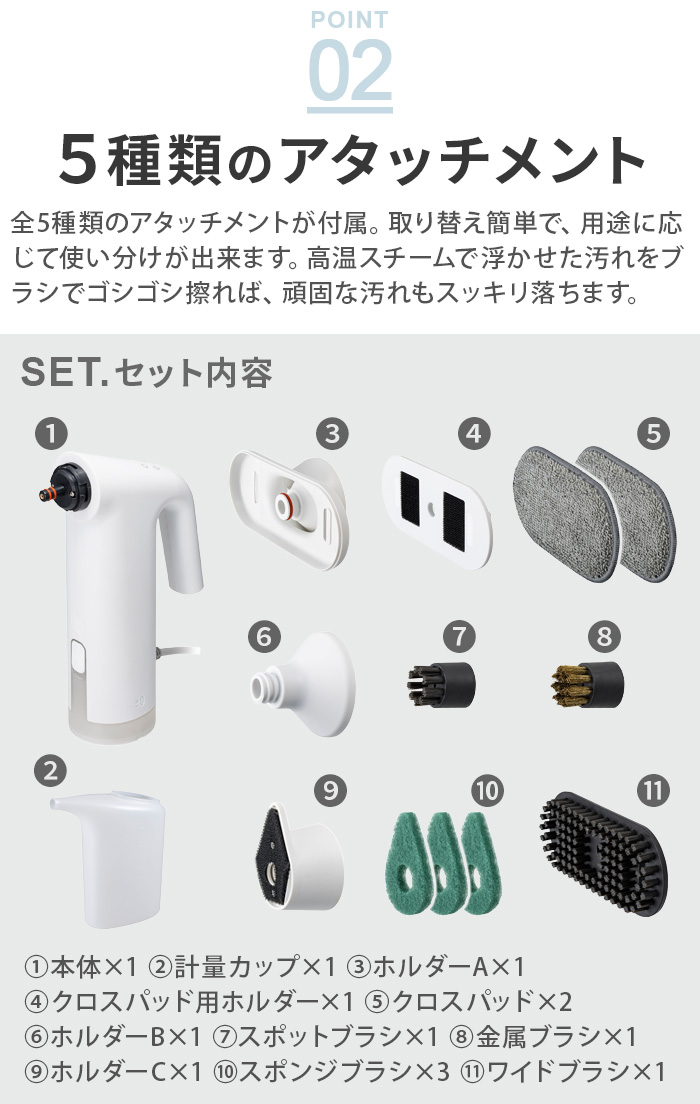 0（プラスマイナスゼロ） 【選べる特典付】 スチームクリーナー