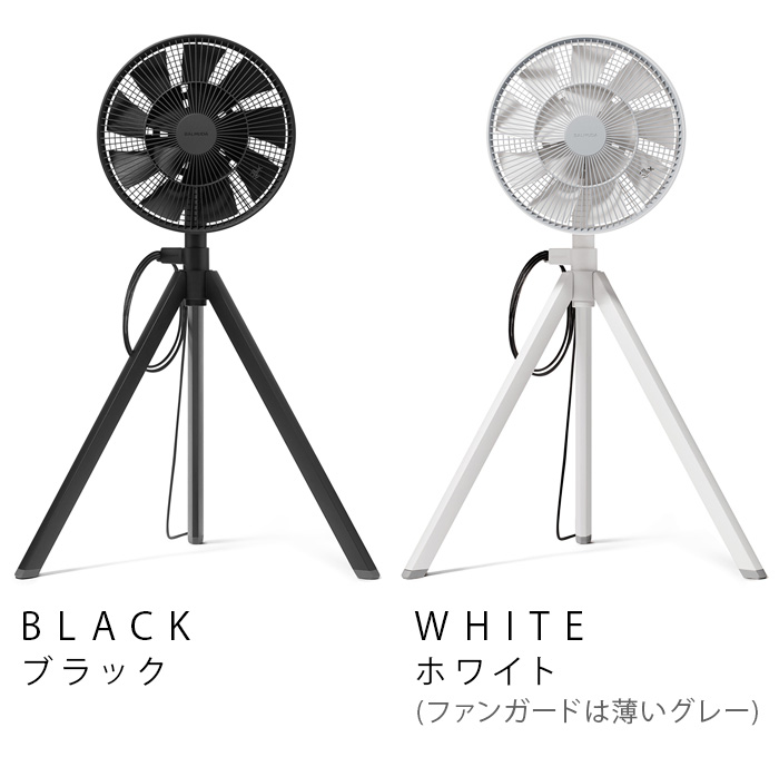 BALMUDA（バルミューダ） 30日間全額返金保証 正規品 扇風機 グリーン