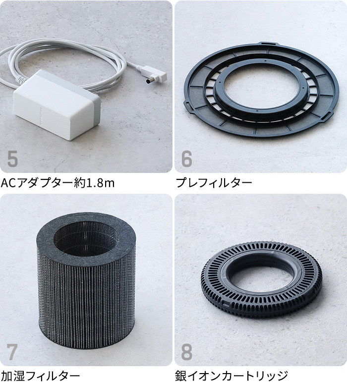 BALMUDA（バルミューダ） 最新モデル レイン 加湿器 大容量 気化式