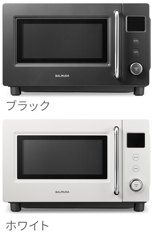 BALMUDA（バルミューダ） ザ・レンジS BALMUDA The Range S KRN01JP