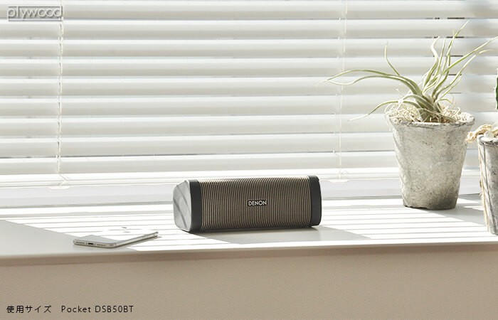 DENON（デノン） ポータブル スピーカー エンバヤ ポケット DSB50BT