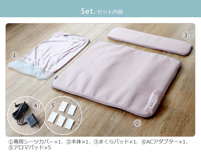 快眠マット SOYO AX-DM050H 接触冷感 : plywood - 通販 - Yahoo