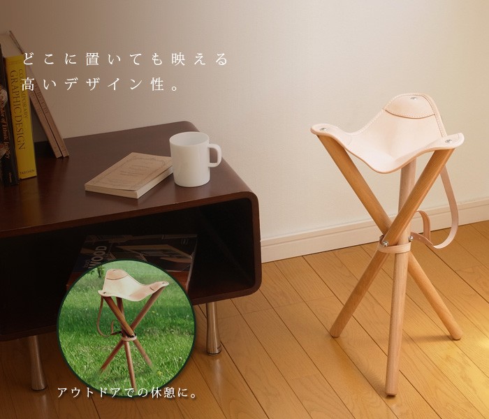 ハンティングチェア Hunting Chair グリーンホルト GREENHOLT 送料無料