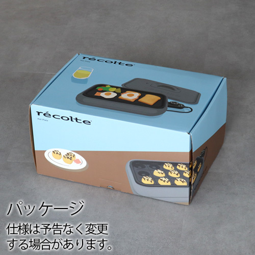 recolte（レコルト） 【4大特典付】 ホットプレート 4点セット recolte