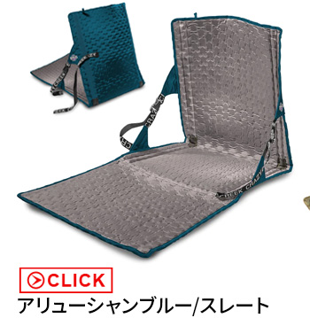 Crazy Creek（クレイジークリーク） アウトドア チェア 軽量