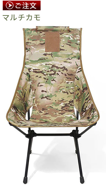 Helinox（ヘリノックス） チェア 椅子 イス キャンプ アウトドア