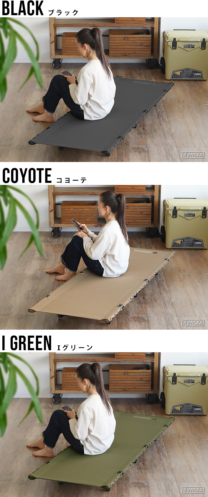 ヘリノックス タクティカル コット コンバーチブル マルチカモ Helinox