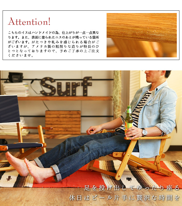 受注発注 エニウェアチェア ミニ サンド チェア ANYWHERE CHAIR Mini