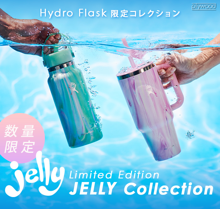 HYDRO FLASK（ハイドロフラスク） 正規品 日本限定 ワイドマウス 水筒