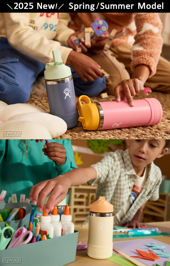 ハイドロフラスク キッズ ワイドマウスボトル 532ml Hydro Flask Kids