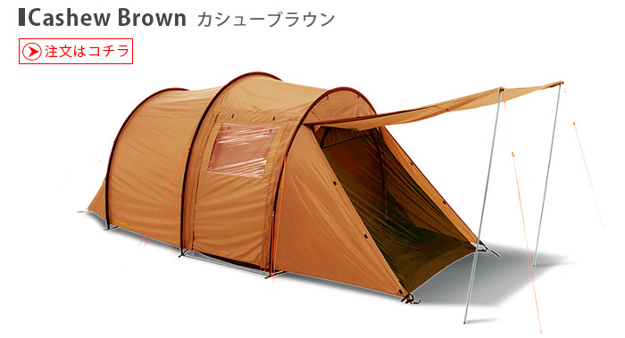 テント ファミリー ノルディスク レイサ4 カシューブラウン Nordisk