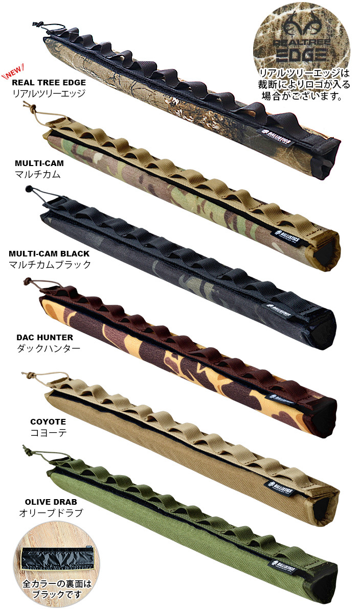 バリスティクス パイプアンドハンドルカバー : plywood - 通販 - Yahoo