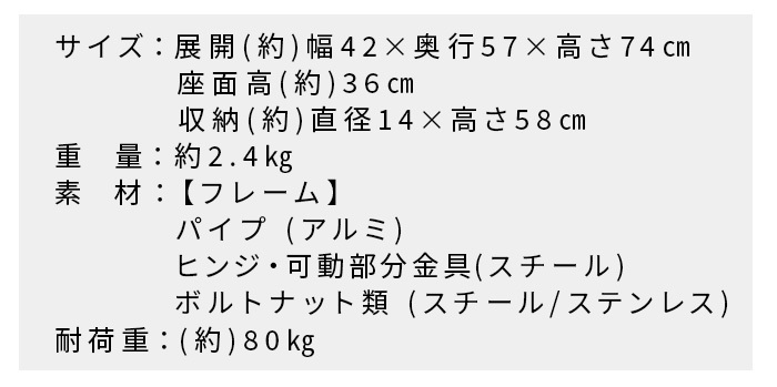 BALLISTICS（バリスティクス） ブリティッシュアーミーフィールド