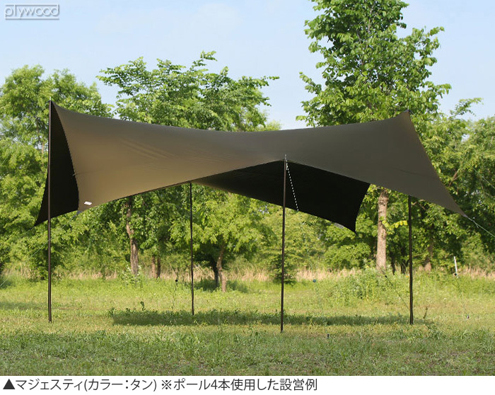 MINIMAL WORKS タープテント ミニマルワークス マンゴー シェード