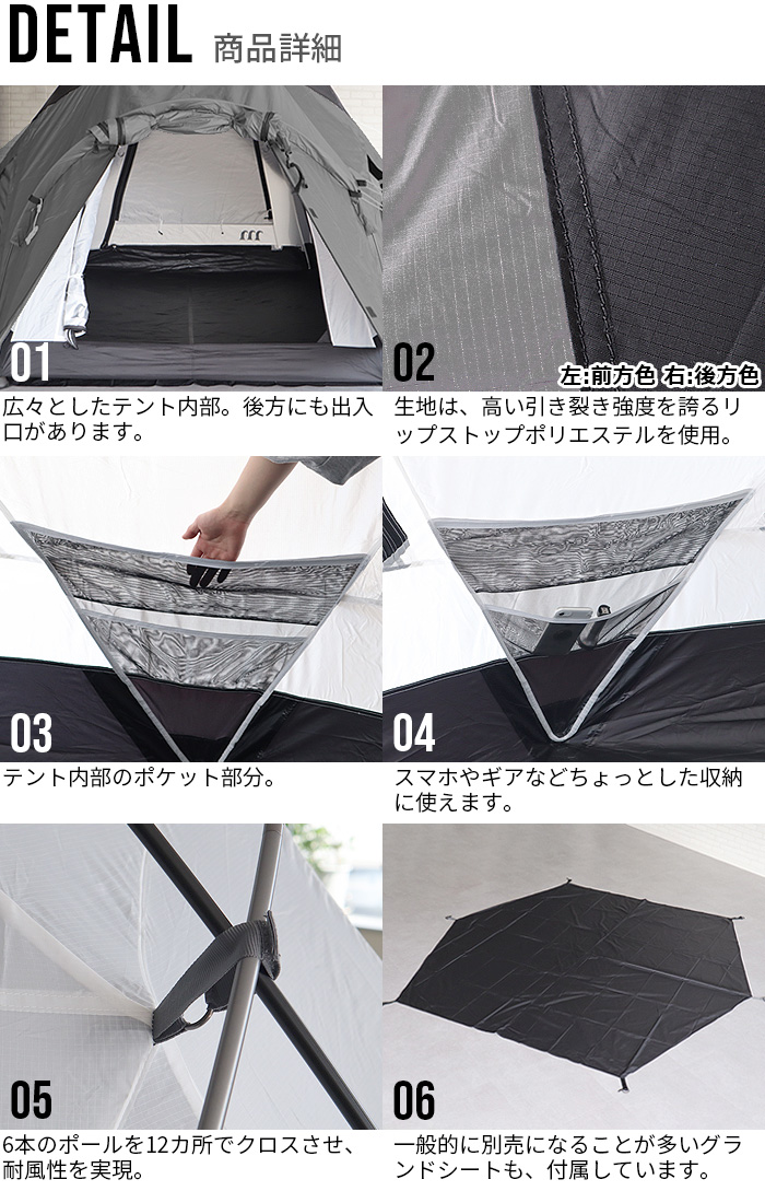 テント 4人用 正規品 ムラコ グスタフ MURACO GUSTAV 4P : plywood