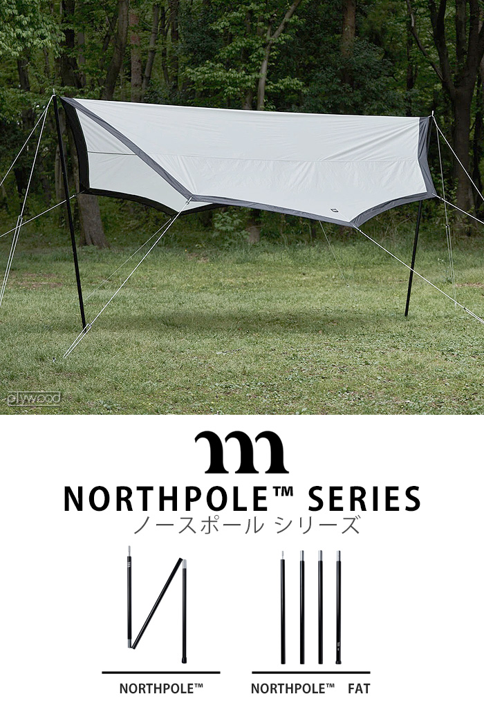 ムラコ ノースポールファット 210 muraco NORTHPOLE FAT 210cm