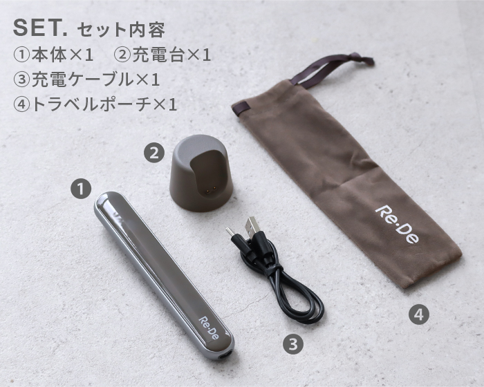 Re・De 【選べる特典付】 美顔器 リフトアップ LED ems Re・De Suhada