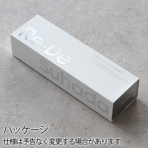 Re・De 【選べる特典付】 美顔器 リフトアップ LED ems Re・De Suhada