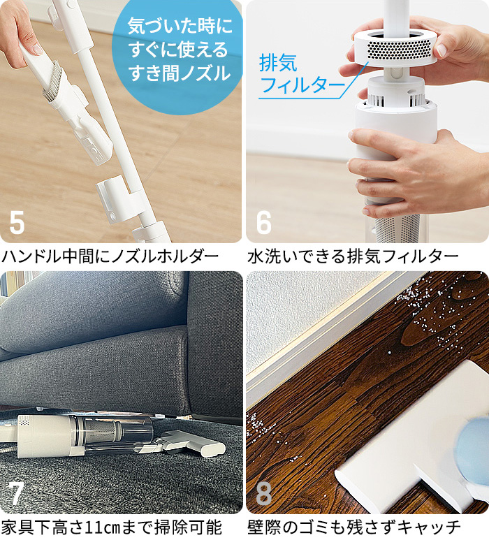 特典付】 掃除機 コード式 ナニコレ珍百景 スティック ハンディ サンカ