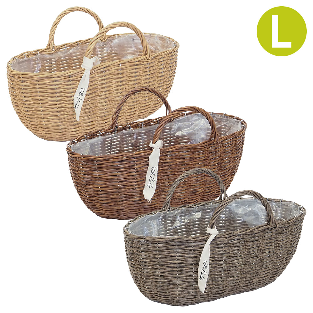 植木鉢 花かご 持ち手付き おしゃれ PPラタンバスケット 楕円型L