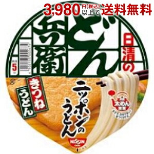 日清 95g日清のどん兵衛 きつねうどん(西) 12食入 ポイント利用 爆買