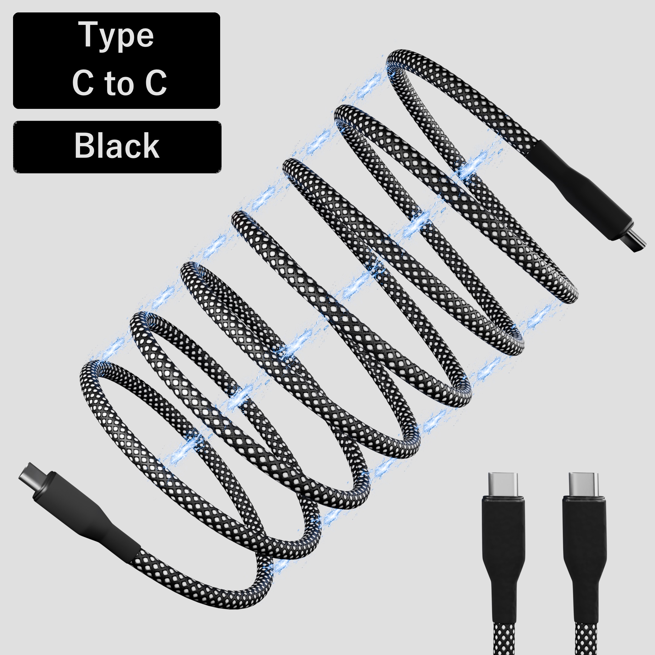在庫処分 大幅値下げ】次世代 USBケーブル マグネット内蔵 ＆ 絡まない